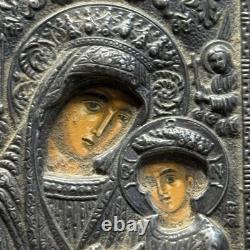 Ancienne Icône En Argent Massif 950 & Russie