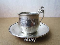 Ancienne belle tasse en argent massif poinçons Minerve tête d'animal fantastique