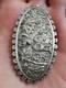 Ancienne Broche En Argent Massif &agrave; Identifier