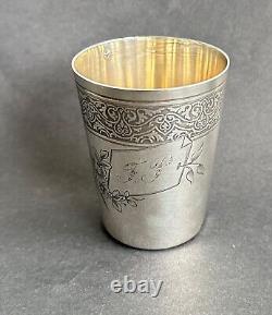 Ancienne timbale argent massif sterling silver décor floral style empire minerve