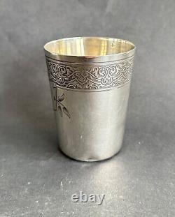 Ancienne timbale argent massif sterling silver décor floral style empire minerve