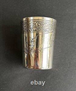 Ancienne timbale argent massif sterling silver décor floral style empire minerve
