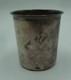 Ancienne Timbale En Argent Massif Minerve