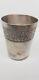 Ancienne Timbale En Argent Massif Poincon Minerve 92 Grammes Art Nouveau
