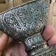 Art Islamique Argent Massif Ancien Islam Iran Perse Turquie Silver Arabic