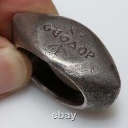 Bague ancienne en argent massif grecque avec une description du nom vers 30