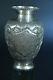 Beau Vase Ancien Argent Massif Cartouche Persant Animaux Sterling Silver