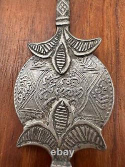 Bijou berbère ancienne grande Fibula en argent massif pièce de Monnaie Maroc