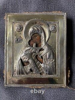 Icone Ancienne Russe Argent Massif 84 Huile Vierge A L Enfant Orthodoxe