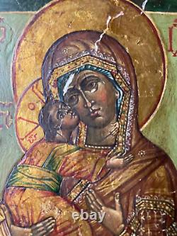 Icone Ancienne Russe Argent Massif 84 Huile Vierge A L Enfant Orthodoxe