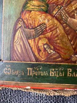 Icone Ancienne Russe Argent Massif 84 Huile Vierge A L Enfant Orthodoxe