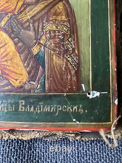 Icone Ancienne Russe Argent Massif 84 Huile Vierge A L Enfant Orthodoxe