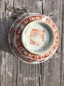 Important Tasse Ancienne En Argent Massif Et Porcelaine Chinois 19th