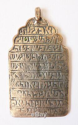 Pendentif ancien en argent massif Bijou Copte ou Arménie silver pendant