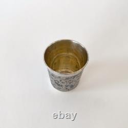 Petit gobelet à vodka ancien en argent massif russe niellé et vermeil XIXe