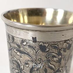 Petit gobelet à vodka ancien en argent massif russe niellé et vermeil XIXe