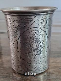 Très belle timbale XIX / gobelet Argent massif Ancien Poinçon 13 DK /de 1867
