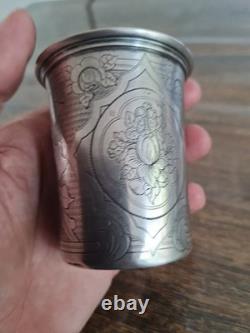 Très belle timbale XIX / gobelet Argent massif Ancien Poinçon 13 DK /de 1867