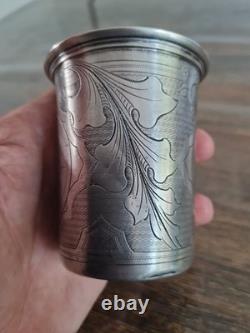 Très belle timbale XIX / gobelet Argent massif Ancien Poinçon 13 DK /de 1867